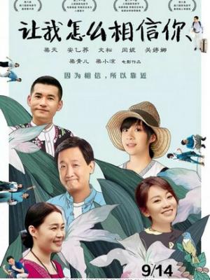 美食纪元