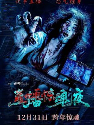 创业时代